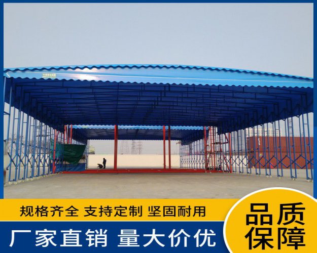 電動(dòng)雨棚