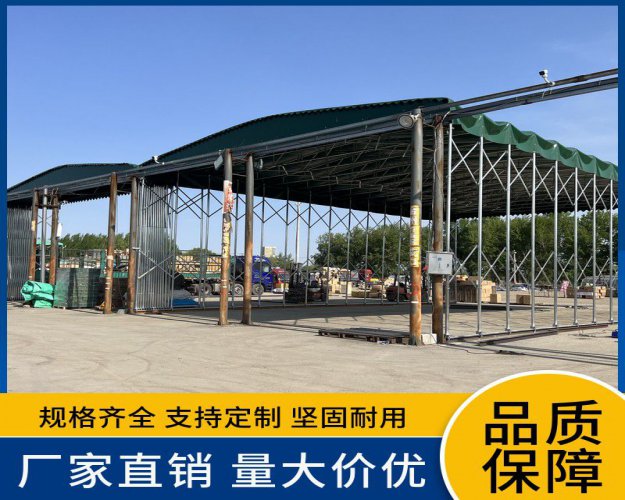臨清雙立柱電動伸縮棚