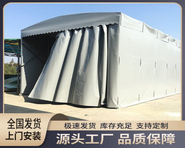 臨清移動噴漆房