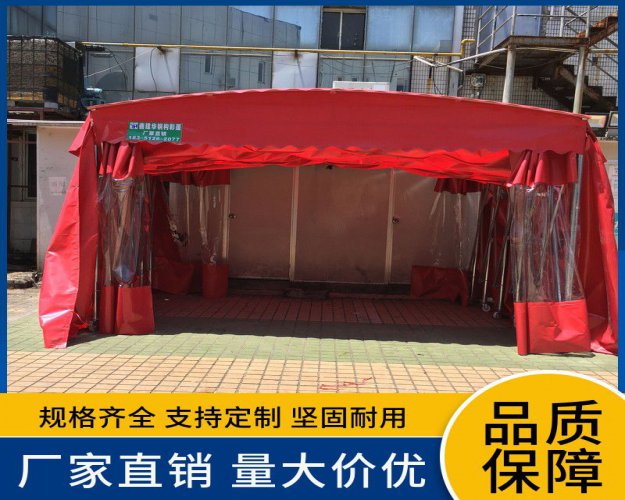 大排檔帳篷