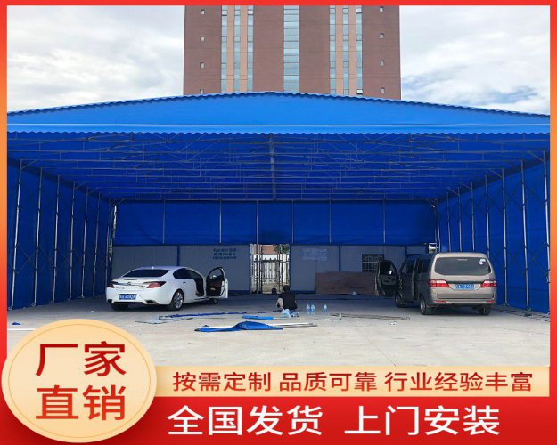 沈陽(yáng)工廠(chǎng)倉(cāng)庫(kù)活動(dòng)雨棚