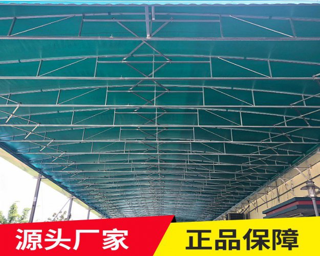 電動(dòng)雨棚