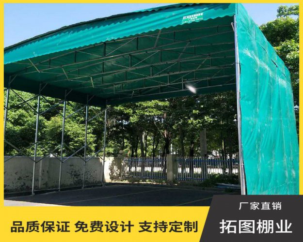 沈陽(yáng)工廠(chǎng)倉(cāng)庫(kù)活動(dòng)雨棚