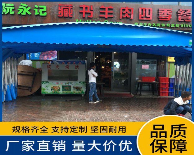 推拉雨篷應(yīng)該如何選擇