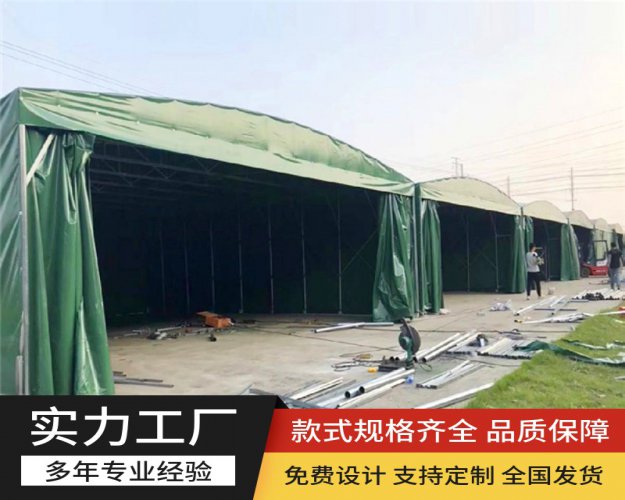專(zhuān)業(yè)廠(chǎng)家生產(chǎn)大型推拉棚 鋼結(jié)構(gòu)伸縮雨棚